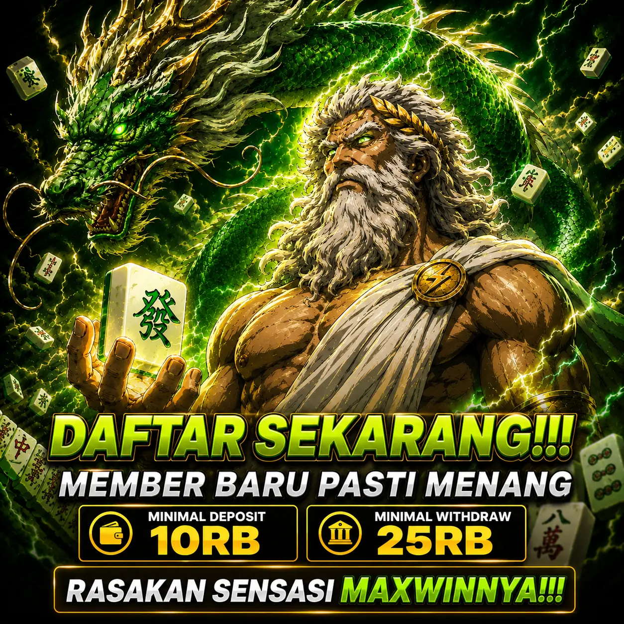 Selotgacor
